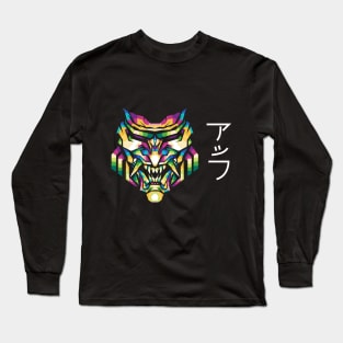 Japanese illustration pop art WPAP Long Sleeve T-Shirt